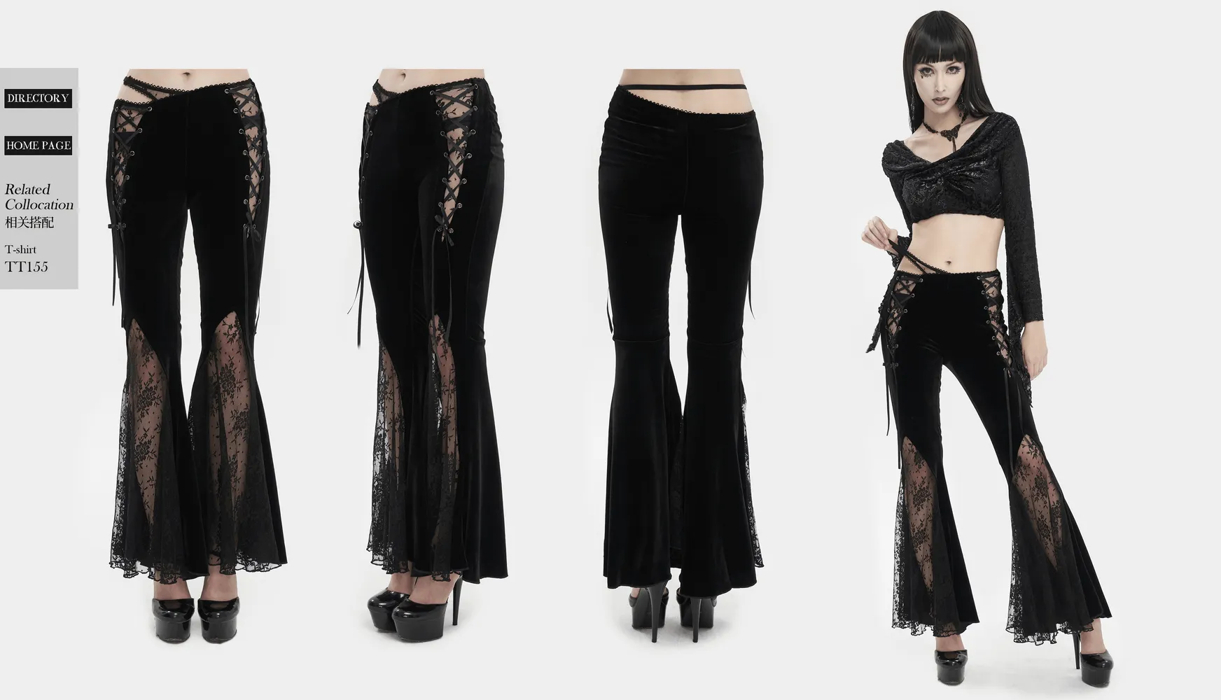 Elegant Cutout Velvet Flared Pants / Gothic Lace-Up Lace Black Trousers for Women